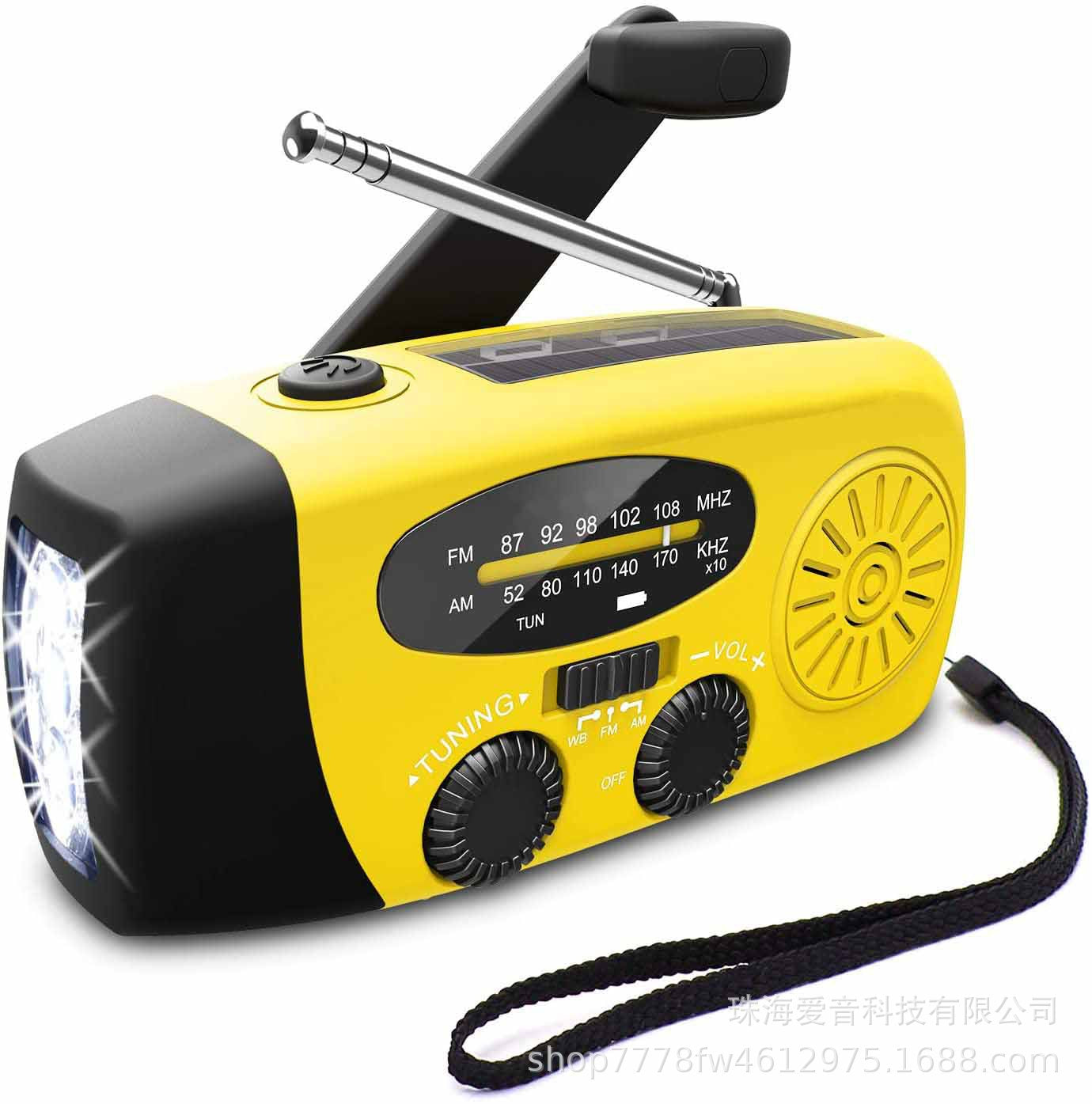 Solar Emergency Radio – Crank + Power Bank